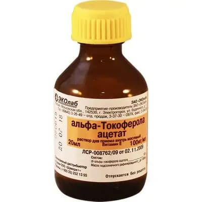 ვიტ E 10% 20მლ ზეთ.ხსნარი ფლ