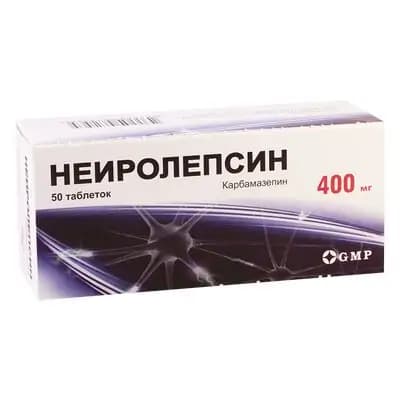 ნეიროლეფსინი 400მგ #50ტ