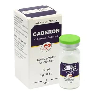 კადერონი 1გ/0.5გ #1ფლ