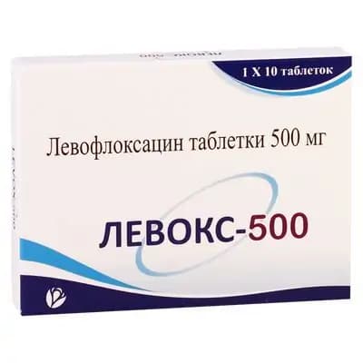 ლევოქსი 500მგ #10ტ