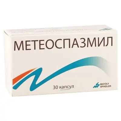 მეტეოსპაზმილი #30კაფს