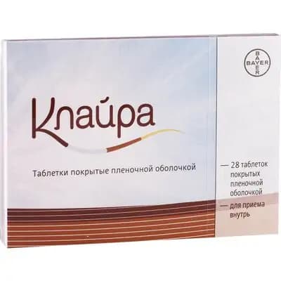 კლაირა #28ტ