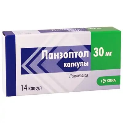 ლანზოპტოლი 30მგ #14კაფს