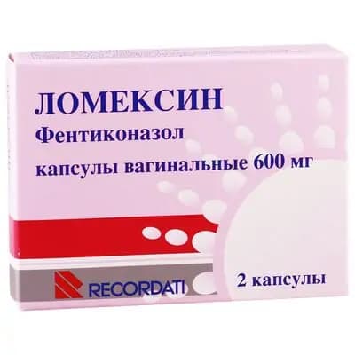 ლომექსინი 600მგ #2კაფს ვაგინალ