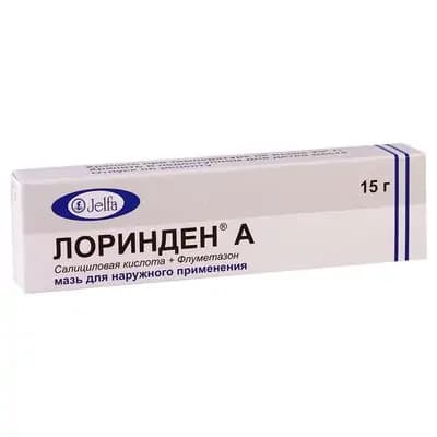 ლორინდენ A მალამო 15გ