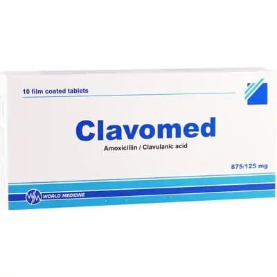 კლავომედი 1000მგ #10ტ