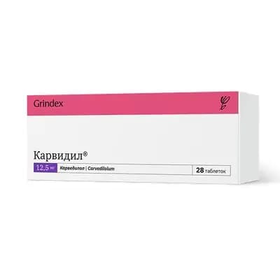 კარვიდილი 12.5მგ #28ტ