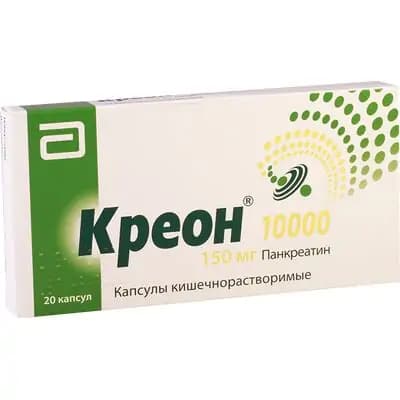 კრეონი 10000ერთ #20კაფს