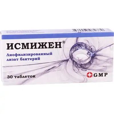 ისმიჟენი 7მგ #30ტ საწ.