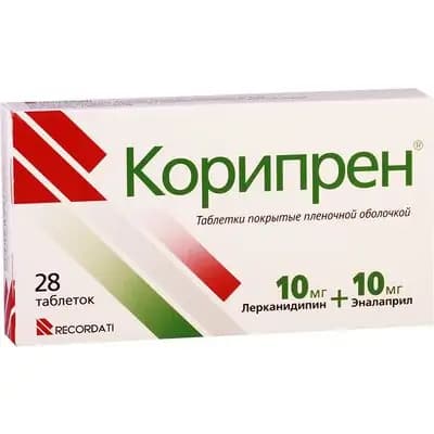 კორიპრენი 10მგ/10მგ #28ტ