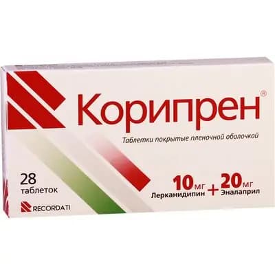 კორიპრენი 10მგ/20მგ #28ტ
