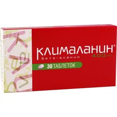 კლიმალანინი 400მგ #30ტ