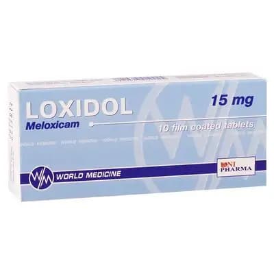 ლოქსიდოლი 15მგ #10ტ