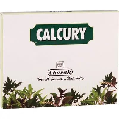 კალკური #20ტ*