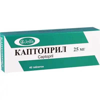 კაპტოპრილი 25მგ #40ტ (პოლ)
