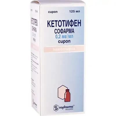 კეტოტიფენი 0.2მგ/მლ125მლ სიროფ