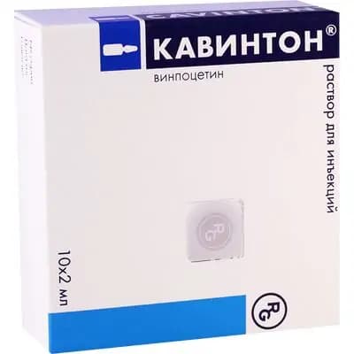 კავინტონი 10მგ/2მლ #10ა