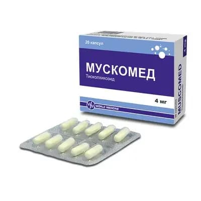 მუსკომედი 4მგ #20კაფს