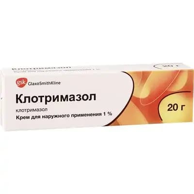 კლოტრიმაზოლი 1% 20გ კრემი GSK