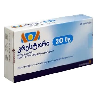 კრესტორი 20მგ #28ტ(ინგ)