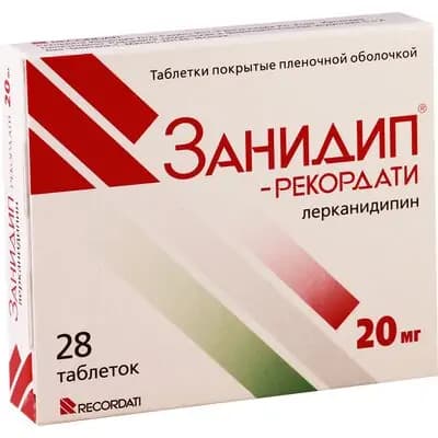 ზანიდიპ-რეკორდატი 20მგ #28ტ