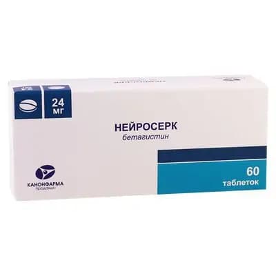 ნეიროსერკი 24მგ #60ტ