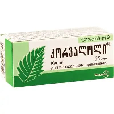 კორვალოლი 25მლ #1ფლ (კიევი)