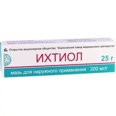 იხთიოლის მალამო 20% 25გ ტუბ