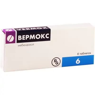 ვერმოქსი 100მგ #6ტ