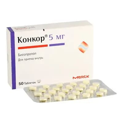კონკორი 5მგ #50ტ