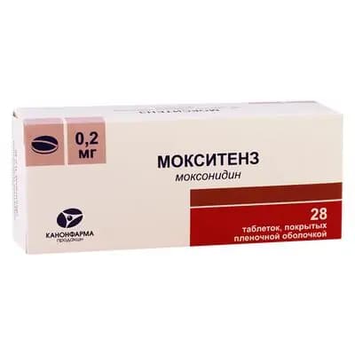 მოქსიტენზი 0.2მგ #28ტ