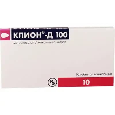 კლიონ-D 100მგ #10ტ ვაგ.