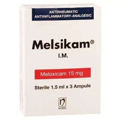 მელსიკამი 15მგ/1.5მლ #3ა