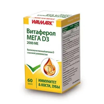ვიტაფეროლი მეგა D3 #60კაფს