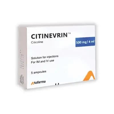 ციტინევრინი 500მგ/4მლ #5ა