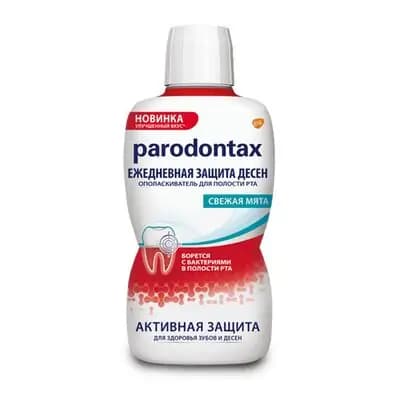 პაროდონტაქსი-პირის ღრუს სავლები 500მლ