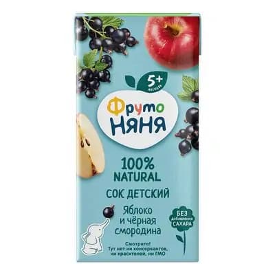 ფრუტო- წვენი მოცხარი 0.2ლ