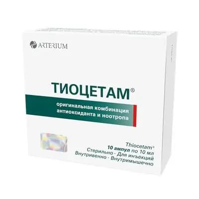 თიოცეტამი 10მლ #10ა