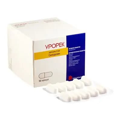 ურორეკი 8მგ #90კაფს