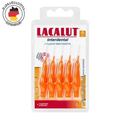 ლაკალუტი კბილთაშორისი ჯაგრისი XS