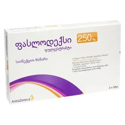 ფასლოდექსი 250მგ/5მლ5მლ#2(ინგ)