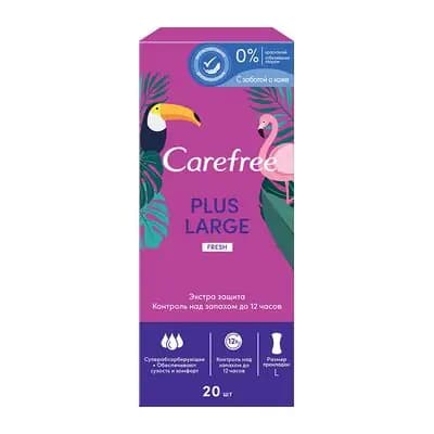 ქეფრი ყოველდღიური N20 მაქსი ფრეში