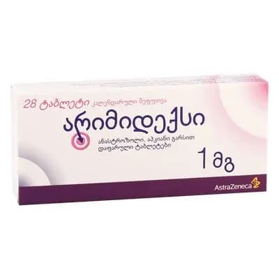 არიმიდექსი 1მგ #28ტ(ინგ)