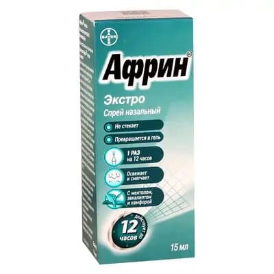 აფრინი 0.05% ექსტრო15მლ სპრეი