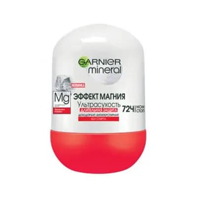 გარნიერი დეო ბურთულა 50მლ