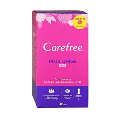 ქეფრი ყოველდღიურიN36