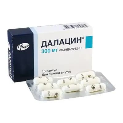 დალაცინი 300მგ #16კაფს