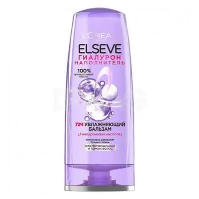 ელსევე-გამავ. 200მლ 1601