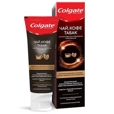 ქოლგეითი-კბილის პასტა ჩაი ყავა თამბაქო
