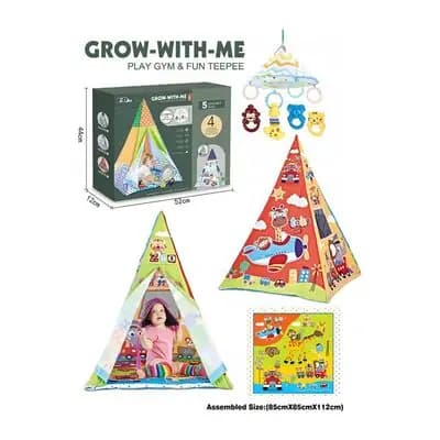 ჩიპოლინო-სათამაშო ხალიჩა 2/1 PGRCA02104JO